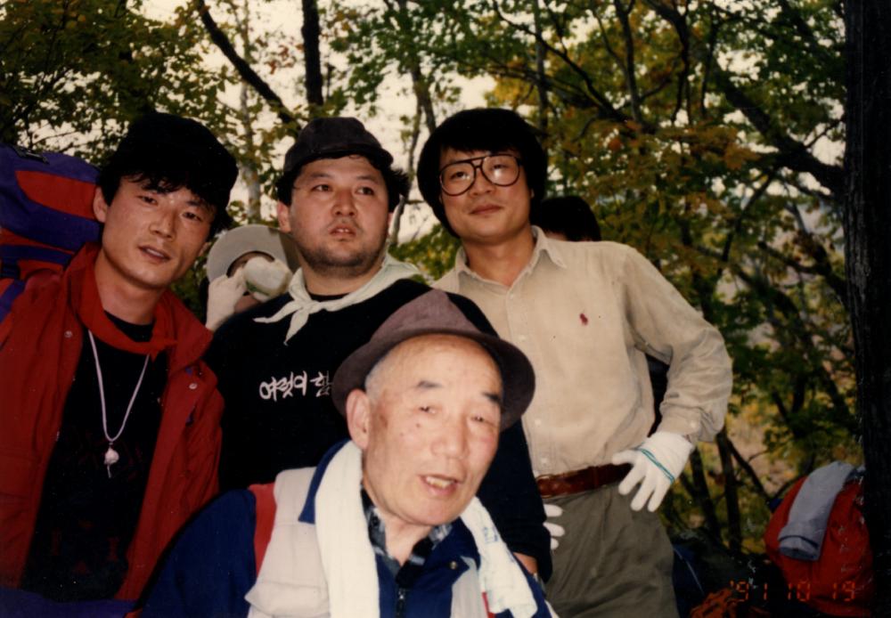 1991년 10월 민족미술 협의회 회화2분과 ≪조국의 산하전≫ 지리산 답사관련 사진