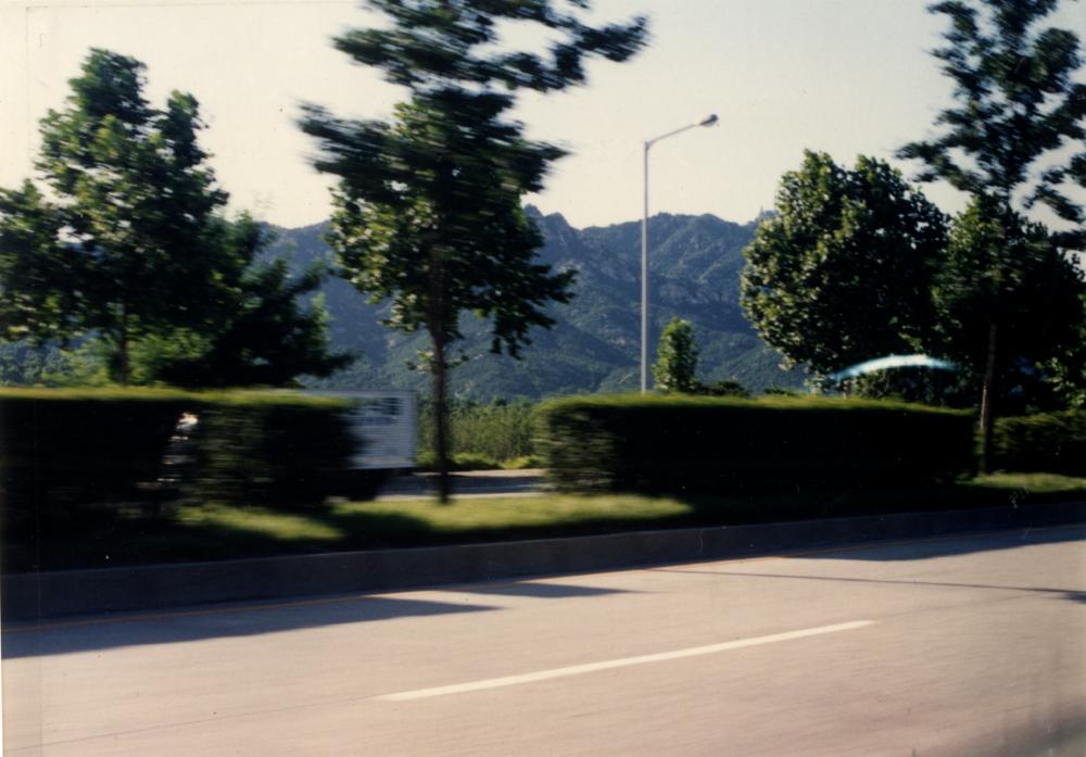 1991년 10월 민족미술 협의회 회화2분과 ≪조국의 산하전≫ 지리산 답사관련 사진