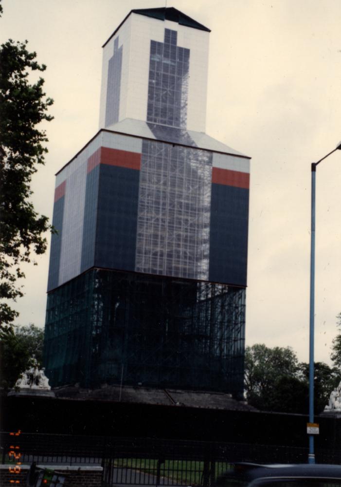 1991년 7월 12일 영국 런던 관련 사진