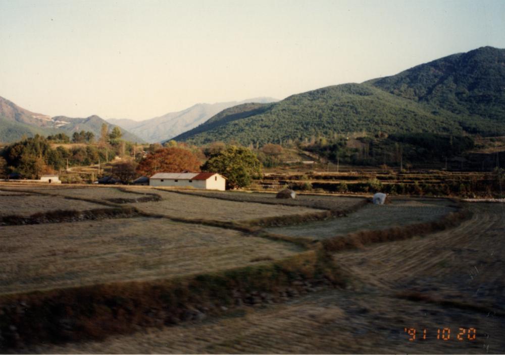 1991년 10월 20일 민족미술연합회 [지리산 답사]관련 사진