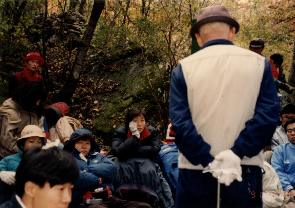 1991년 10월 20일 민족미술연합회 [지리산 답사]관련 사진