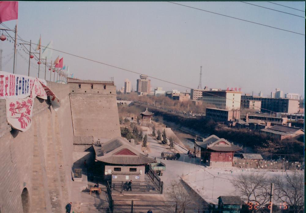 1992년 2월 15일부터 2월 16일까지 중국여행 사진 섬서성박물관, 비림박물관, 서안성벽, 서안시내, 시골 8