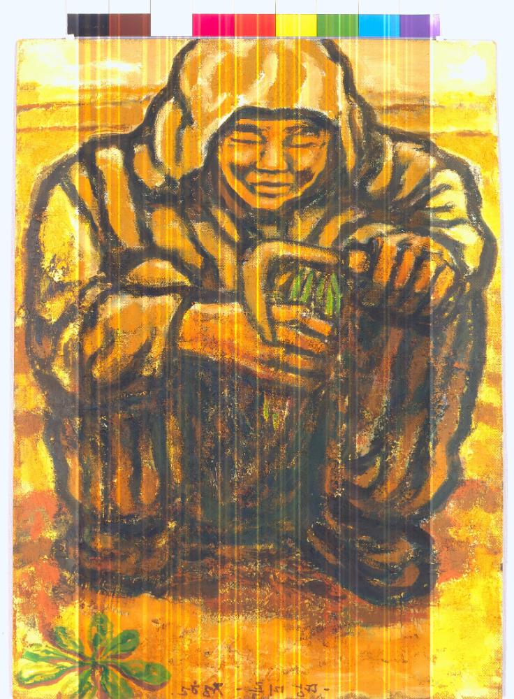 <땅미륵>(1992) 작품사진필름 1