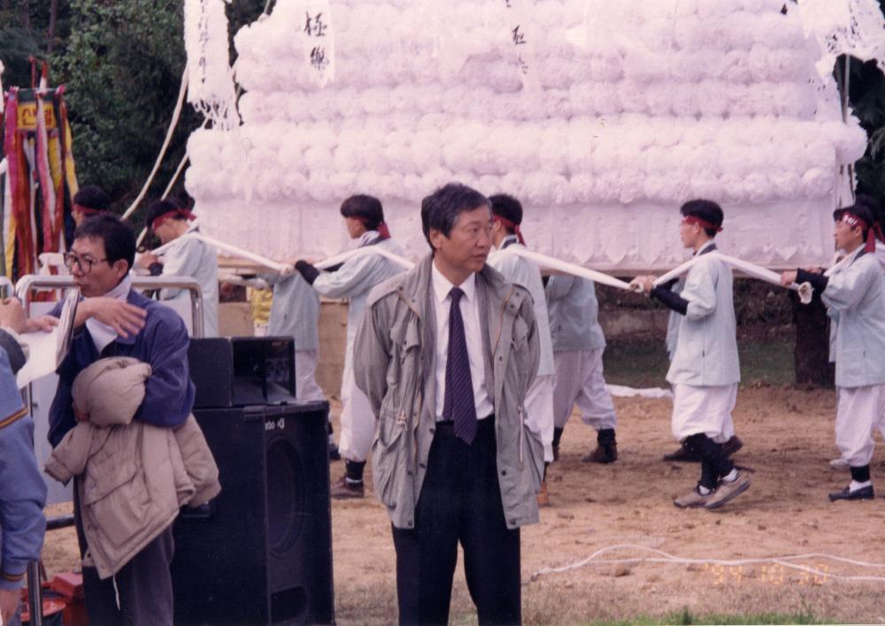 1994년 10월 30일 ≪우금티 순국영령 추모 예술제≫ 사진 3