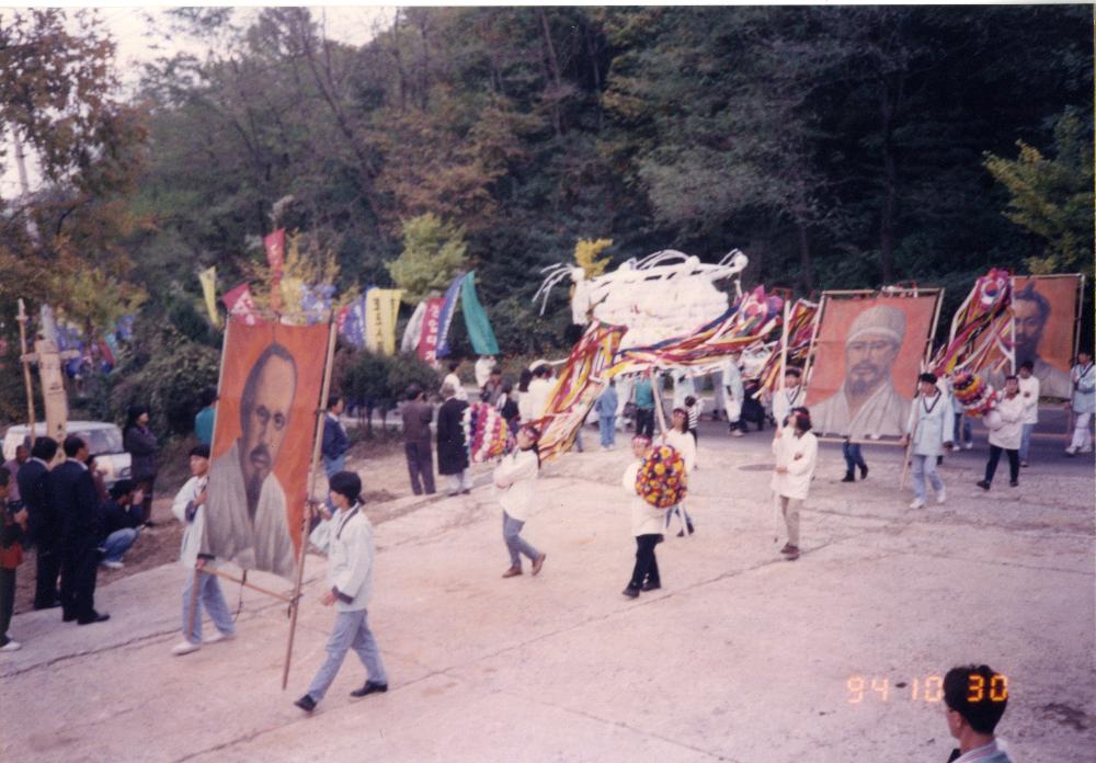 1994년 10월 30일 ≪우금티 순국영령 추모 예술제≫ 사진 5