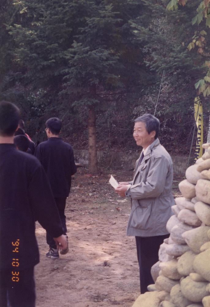 1994년 10월 30일 ≪우금티 순국영령 추모 예술제≫ 사진 7