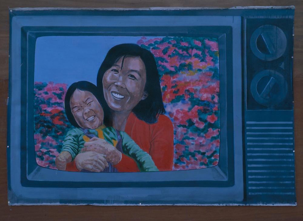 <모녀>(1984) 작품사진 필름 1