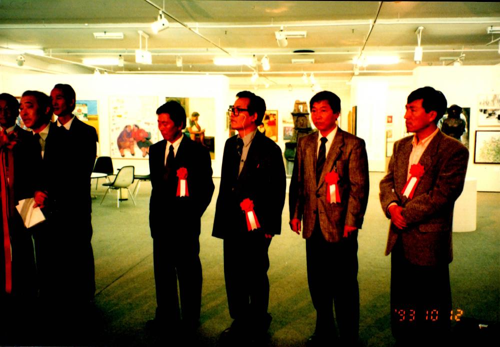 1993년 10월 12일부터 10월 15일까지 ≪코리아 통일 미술전≫ 김정헌 앨범 1