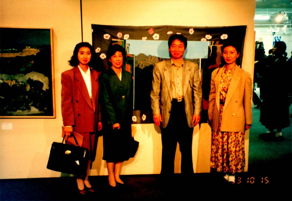 1993년 10월 12일부터 10월 15일까지 ≪코리아 통일 미술전≫ 김정헌 앨범 4
