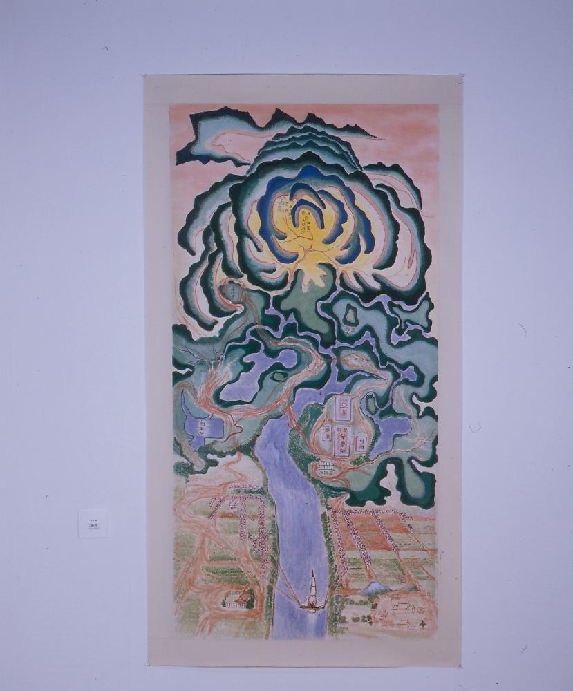 1994년 3월 30일 예술의 전당 《동학농민운동 100주년 기념전-새야새야 파랑새야》 참여작가 작품사진필름 앨범