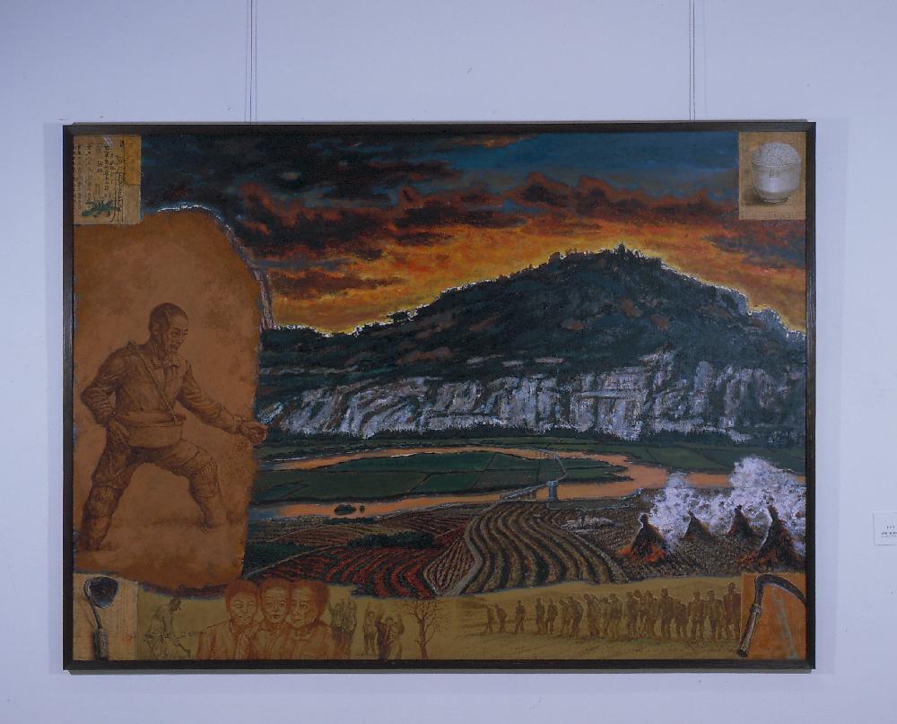 1994년 3월 30일 예술의 전당 《동학농민운동 100주년 기념전-새야새야 파랑새야》 참여작가 작품사진필름 앨범