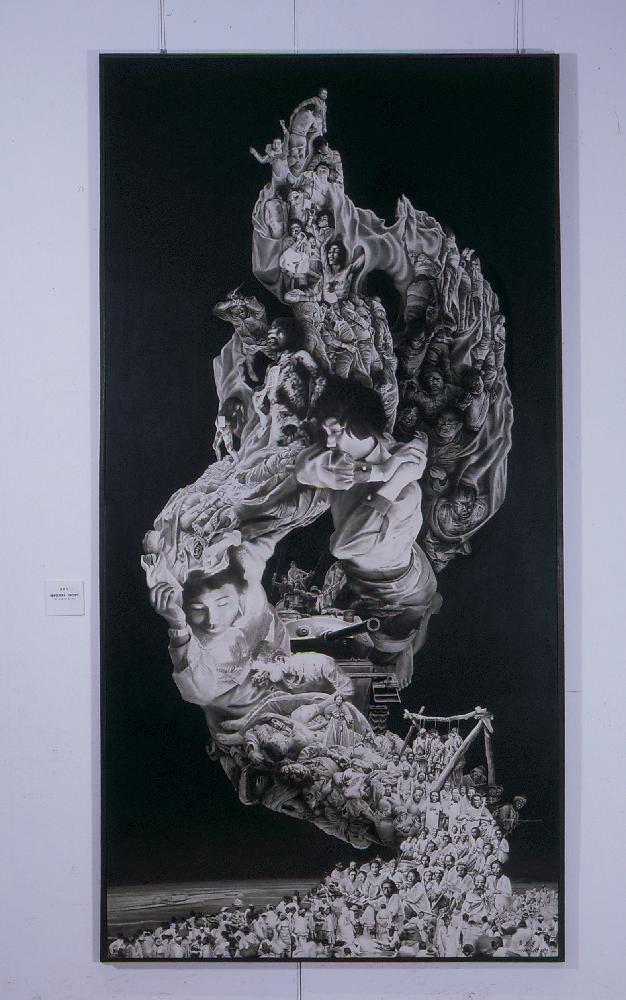 1994년 3월 30일 예술의 전당 《동학농민운동 100주년 기념전-새야새야 파랑새야》 참여작가 작품사진필름 앨범