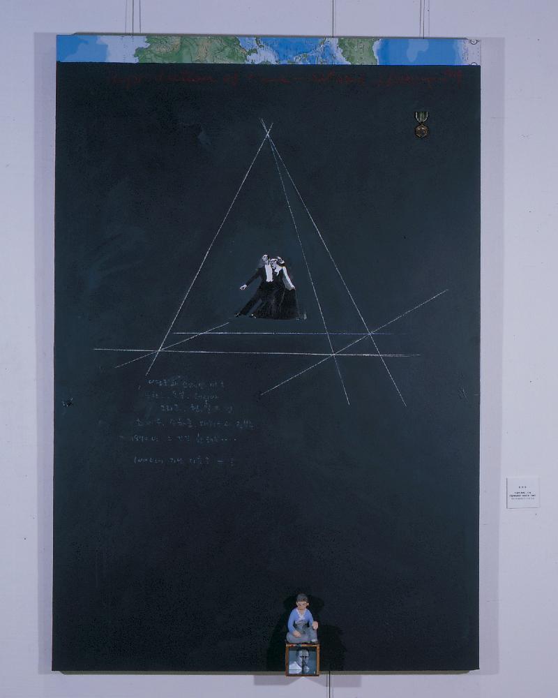 1994년 3월 30일 예술의 전당 《동학농민운동 100주년 기념전-새야새야 파랑새야》 참여작가 작품사진필름 앨범
