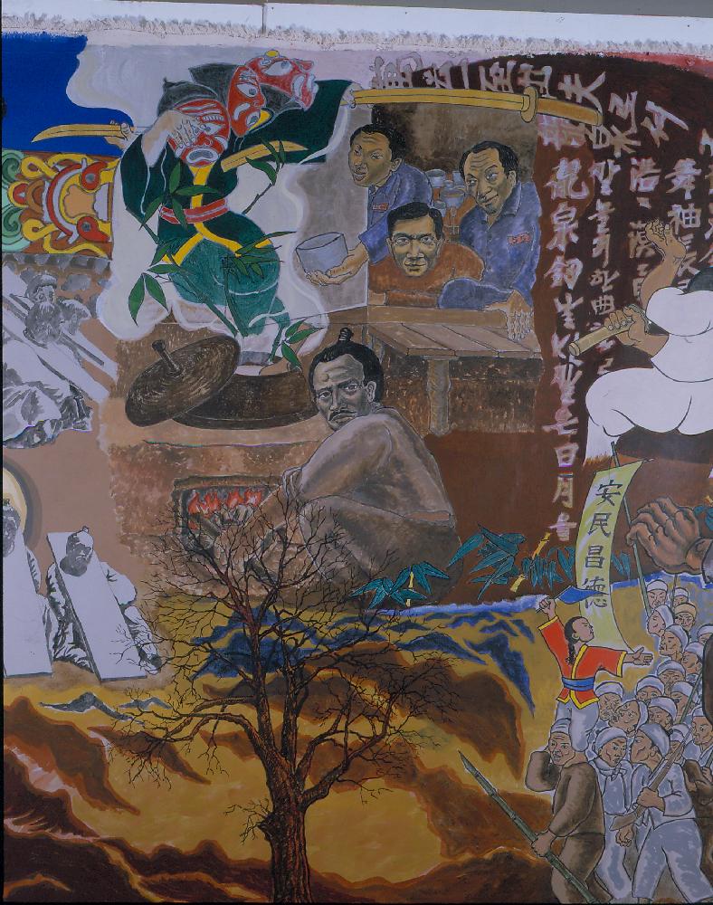 1994년 3월 30일 예술의 전당 《동학농민운동 100주년 기념전-새야새야 파랑새야》 참여작가 작품사진필름 앨범