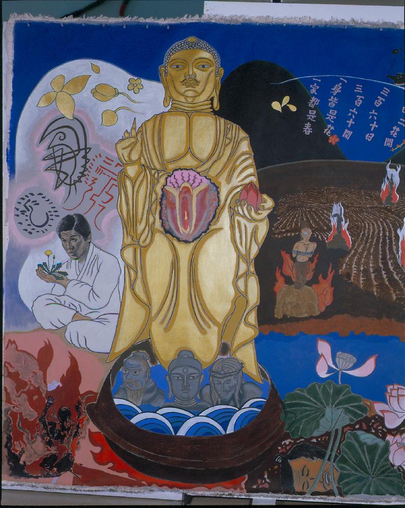 1994년 3월 30일 예술의 전당 《동학농민운동 100주년 기념전-새야새야 파랑새야》 참여작가 작품사진필름 앨범