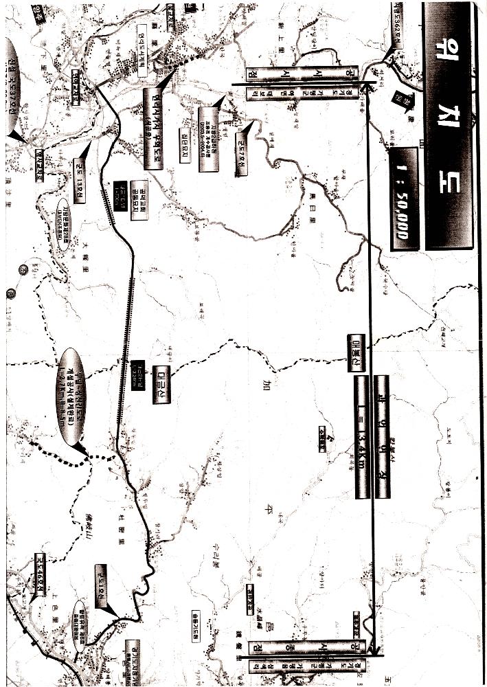 지방도 364호선 도로개설 두밀리 구간 설계노선(안)에 대한 주민 진정서