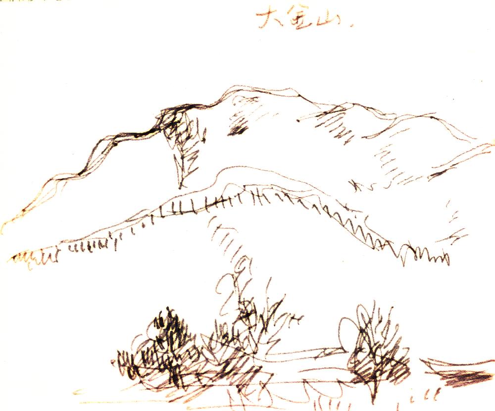 1989년 6월 10일 김정헌의 작가노트_「풀 되리라」 시와 풍경 관련 드로잉 3