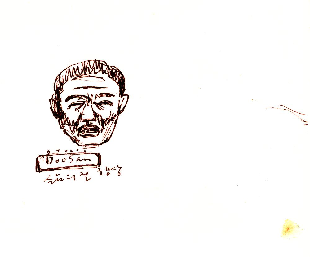 1989년 6월 10일 김정헌의 작가노트_「풀 되리라」 시와 풍경 관련 드로잉 4