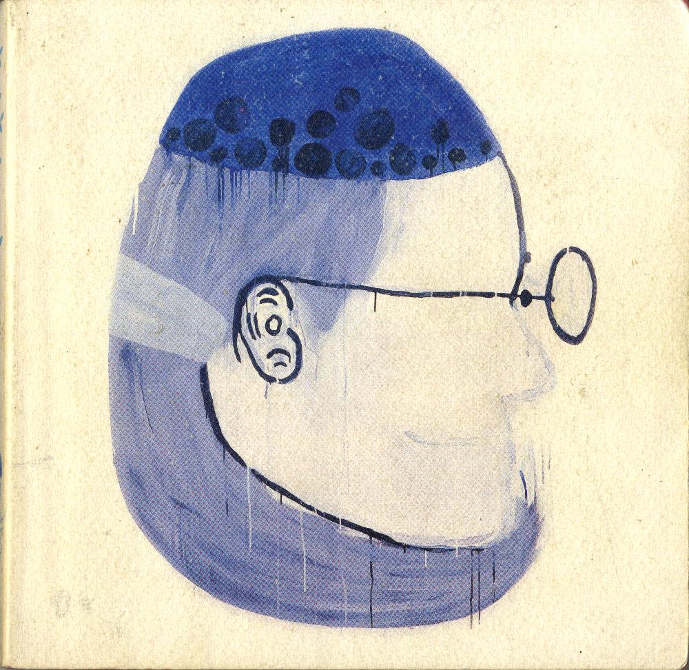 2005년 9월 27일부터 2006년 1월 13일까지 김정헌의 작가노트_여성누드, 일본, 중국 드로잉 1