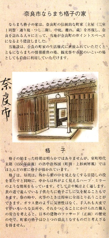 2005년 9월 27일부터 2006년 1월 13일까지 김정헌의 작가노트_여성누드, 일본, 중국 드로잉