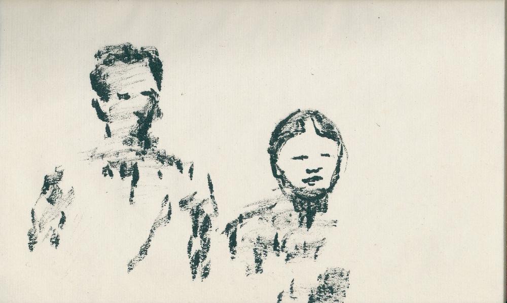 2009년 8월 13일 김정헌의 작가노트_ 소나무, 풍경, 인물 드로잉 7