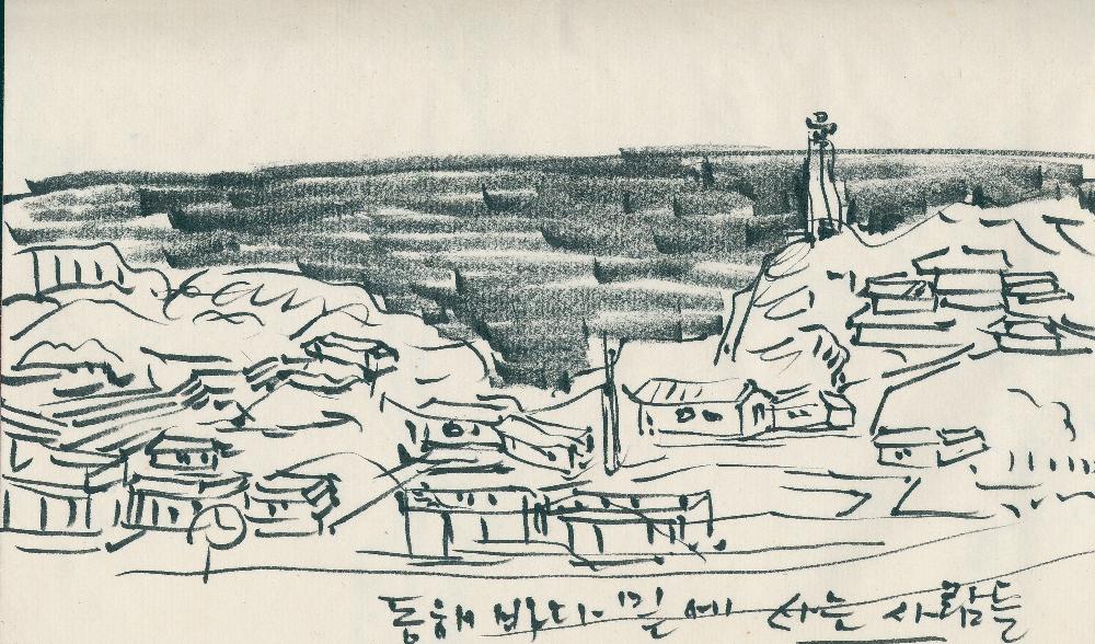 2009년 8월 13일 김정헌의 작가노트_ 소나무, 풍경, 인물 드로잉