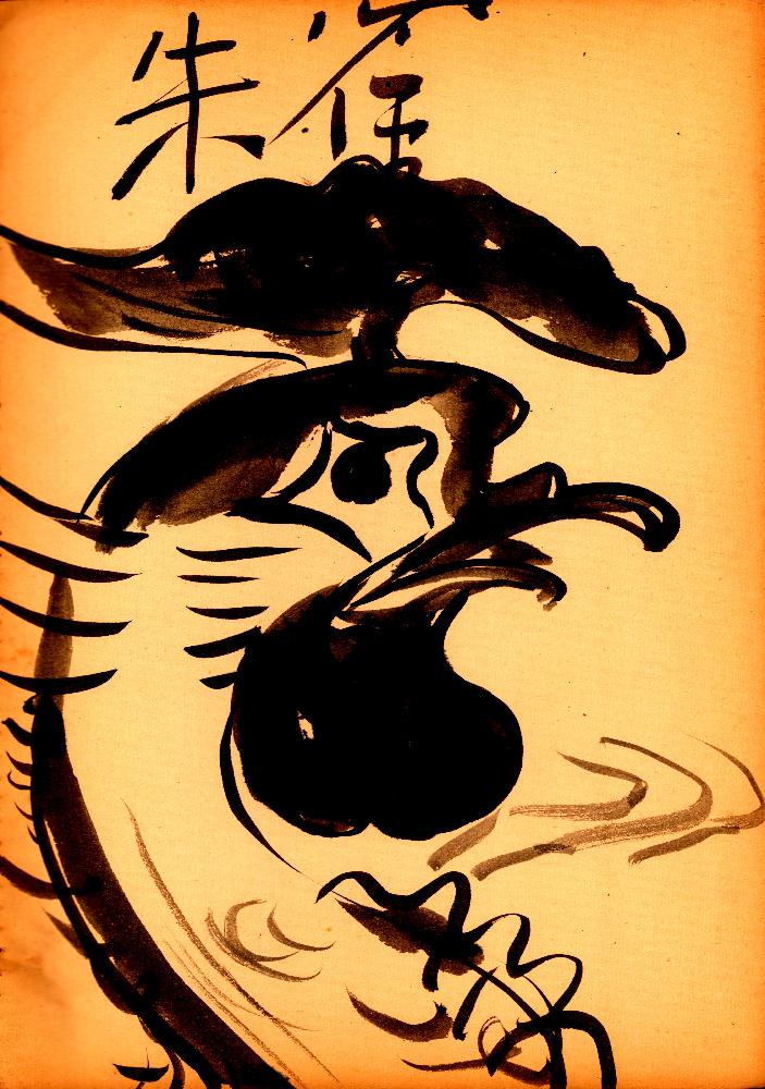 김정헌의 작가노트_대학-대학원 7