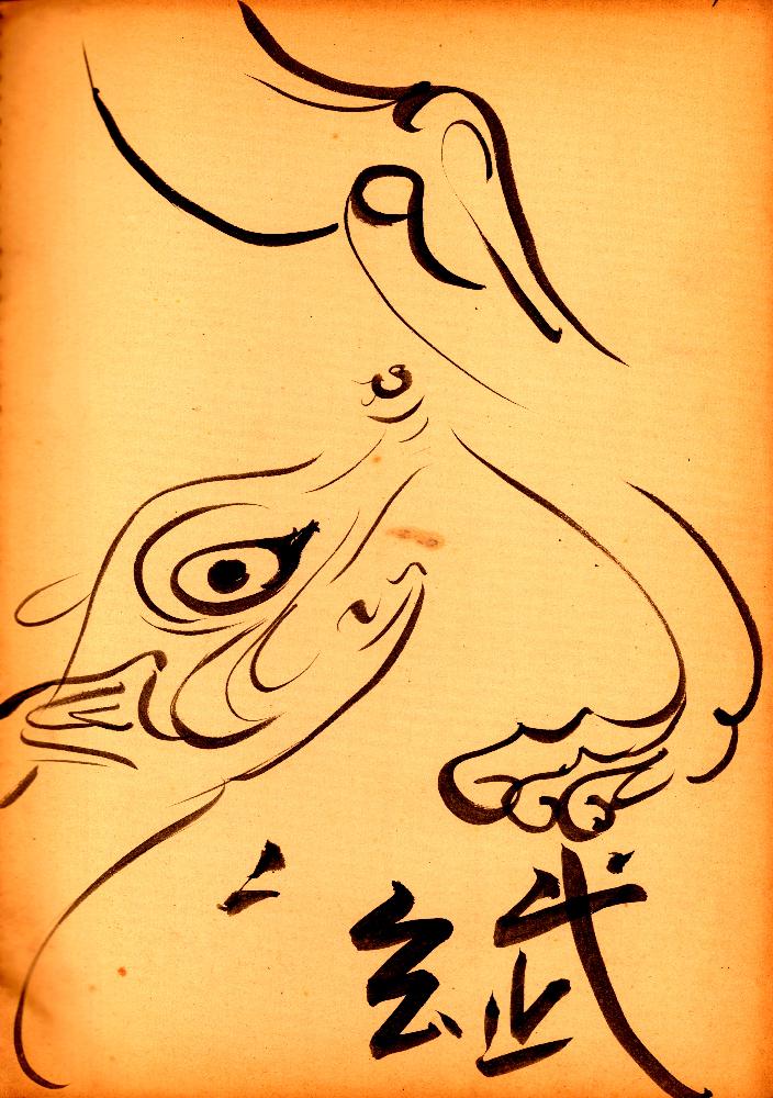 김정헌의 작가노트_대학-대학원