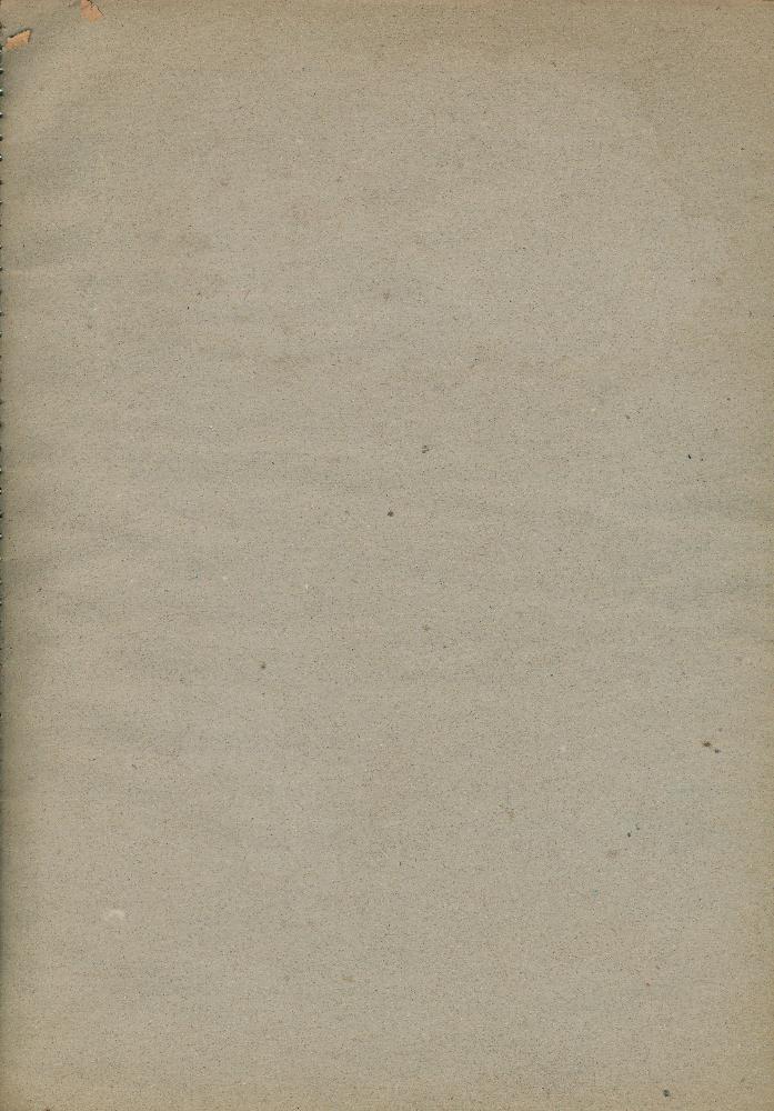 1987_2 김정헌 드로잉북 4
