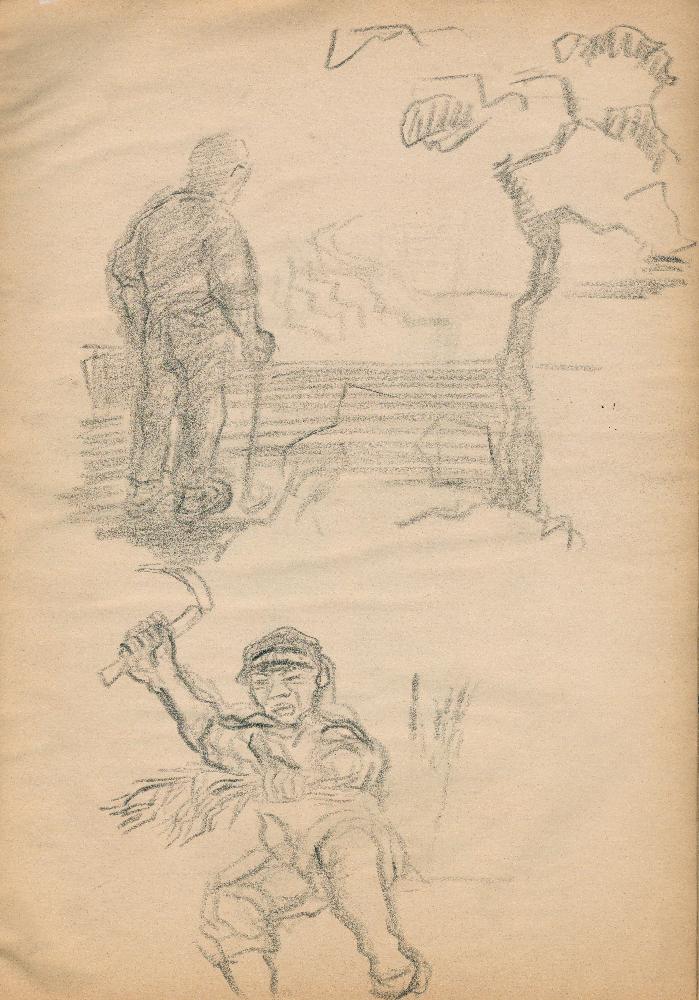 1987_2 김정헌 드로잉북
