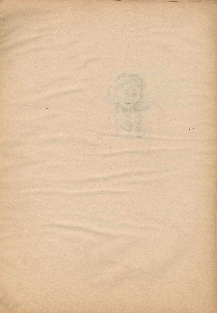 1987_2 김정헌 드로잉북