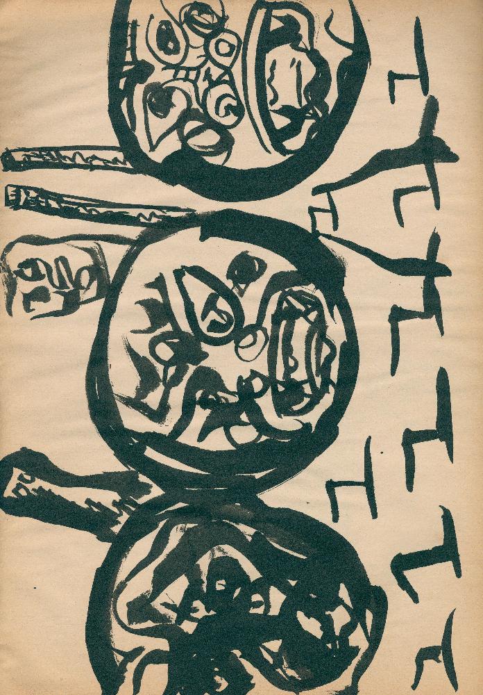 1987_2 김정헌 드로잉북