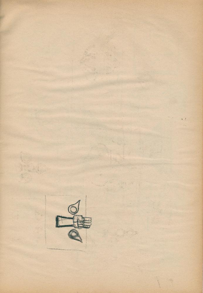 1987_2 김정헌 드로잉북