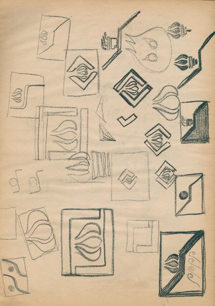1987_2 김정헌 드로잉북