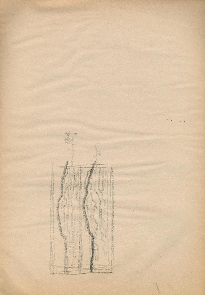 1987_2 김정헌 드로잉북