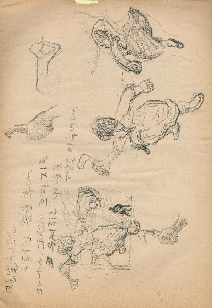 1987_2 김정헌 드로잉북