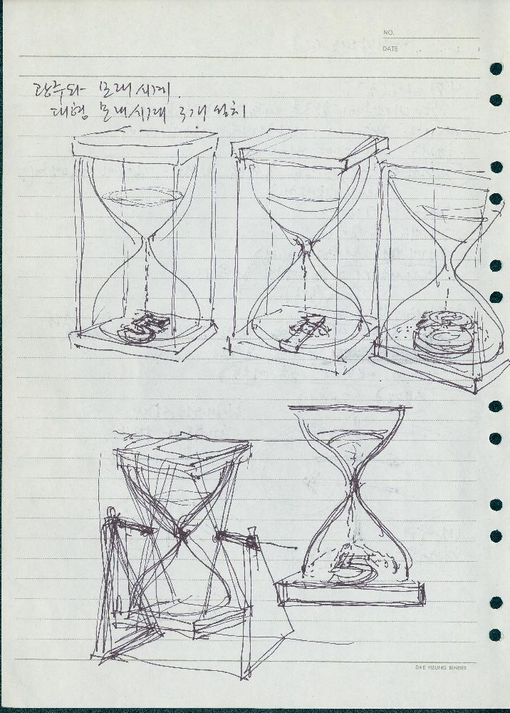 [광주 비엔날레 관련 드로잉] 6