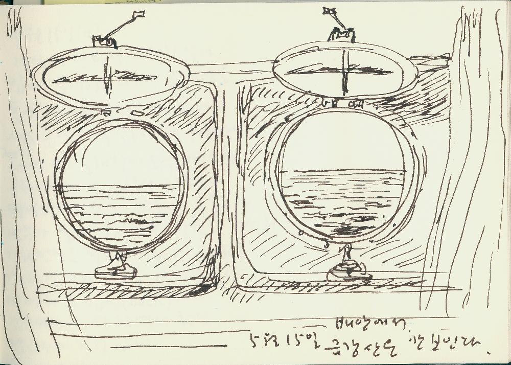 1999년_1 김정헌 드로잉북