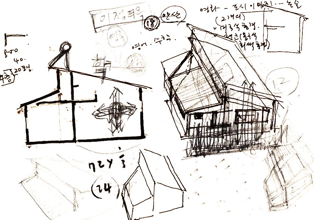 1999년_2 김정헌 드로잉북