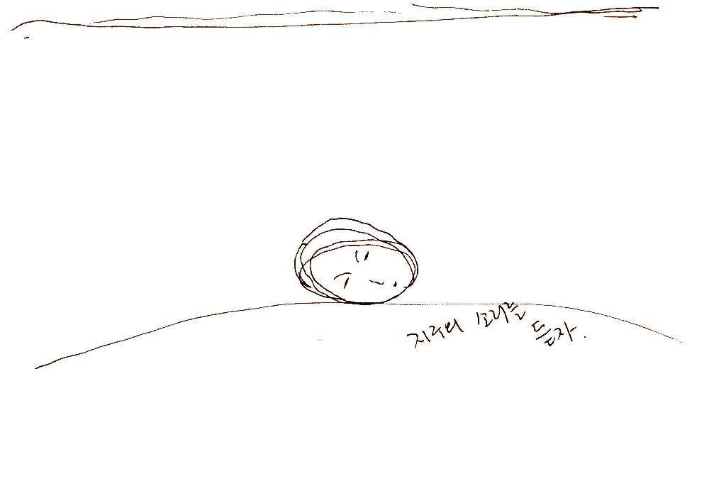 1999년_2 김정헌 드로잉북