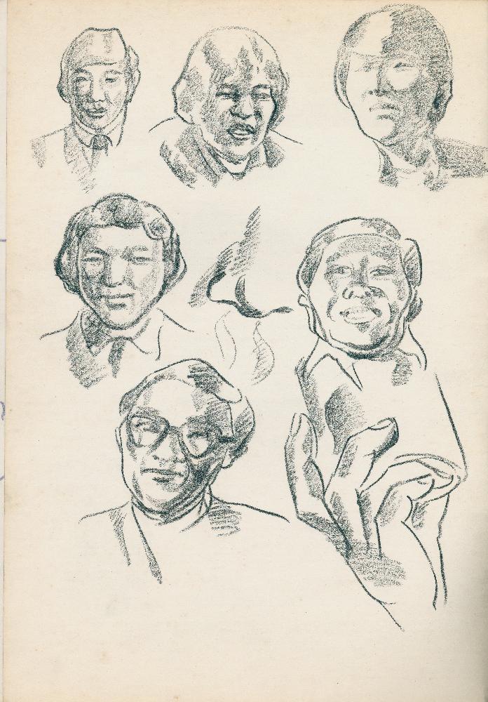 1980년 8월 김정헌의 현실과 발언 시기 드로잉북