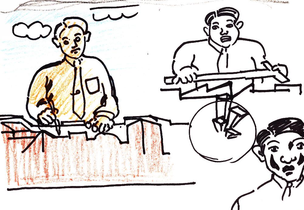 1980년 ~ 1983년 김정헌 드로잉북 3