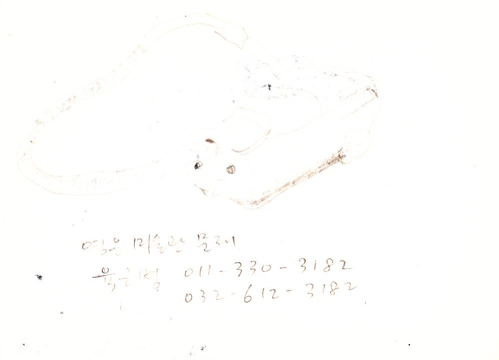 2000년 12월 30일부터 2001년 5월 26일까지 김정헌 작가노트_그리스 이집트 여행 4