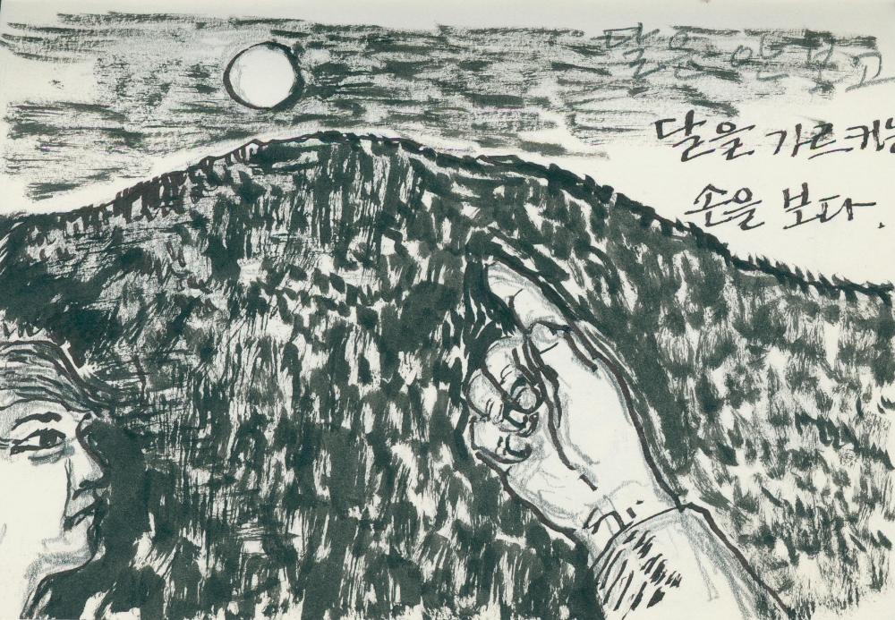 김정헌 작가노트_앙코르와트, 일본여행