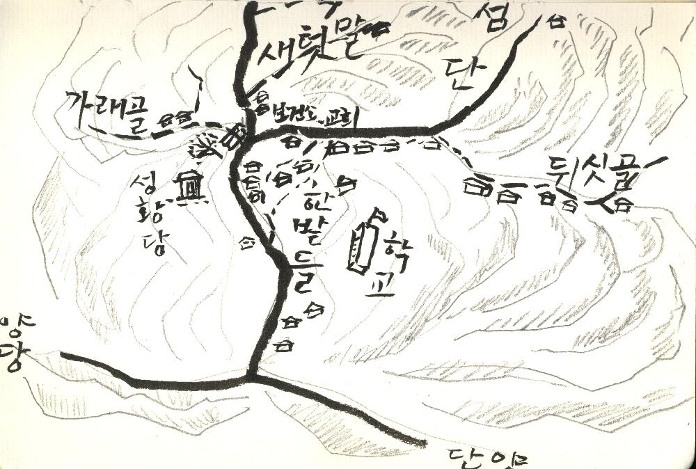 2002년 5월 28일부터 2013년 4월 13일까지 미국, 일본, 유럽여행, 유신40년 희곡 관련 김정헌 작가노트