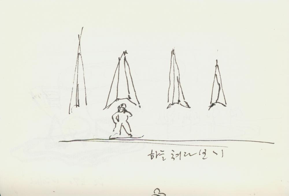 2002년 미국 안식년 전후 김정헌 작가노트