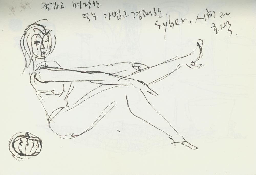 2002년 미국 안식년 전후 김정헌 작가노트