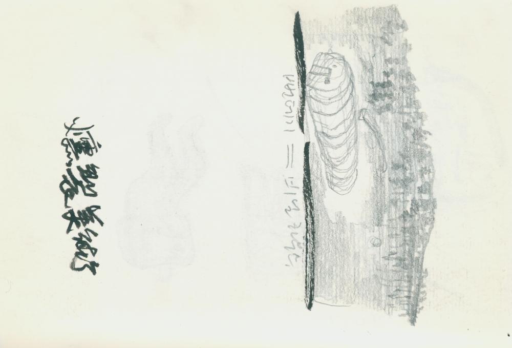 2002년 미국 안식년 전후 김정헌 작가노트