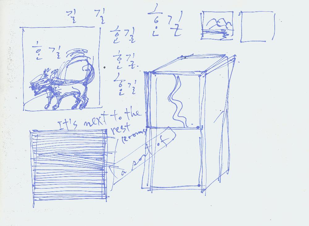김정헌의 작가노트