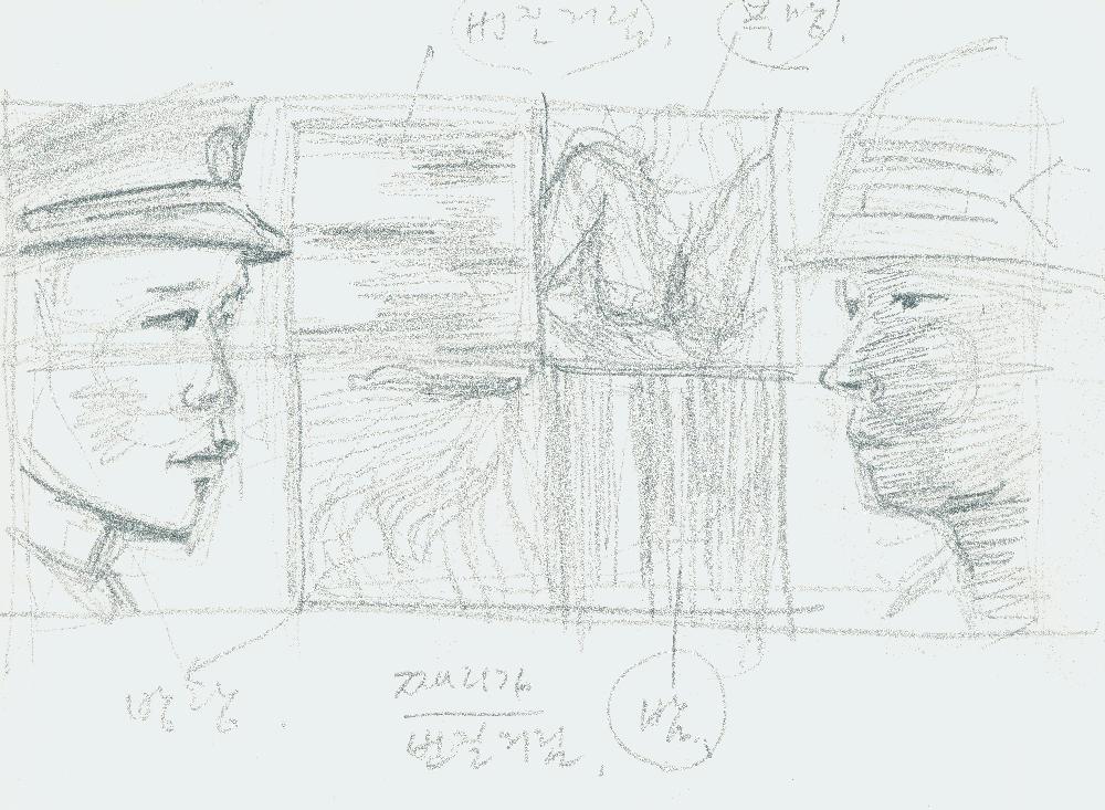 김정헌의 작가노트